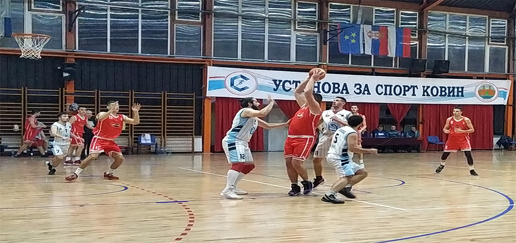 Пораз кошаркаша у Качареву