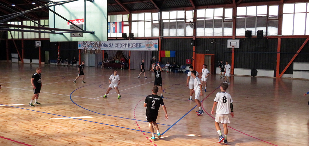 Стартују рукометаши (субота, 17.30)